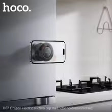 Hoco - Dragon Electric Suction-Cup Magnetic Holder (Universal)